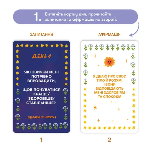 Wish Card Turn Dreams Into Reality photo 6