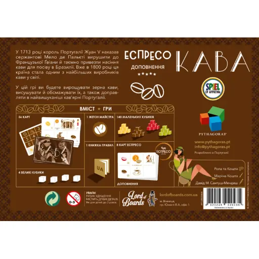 Board Game Café photo 3