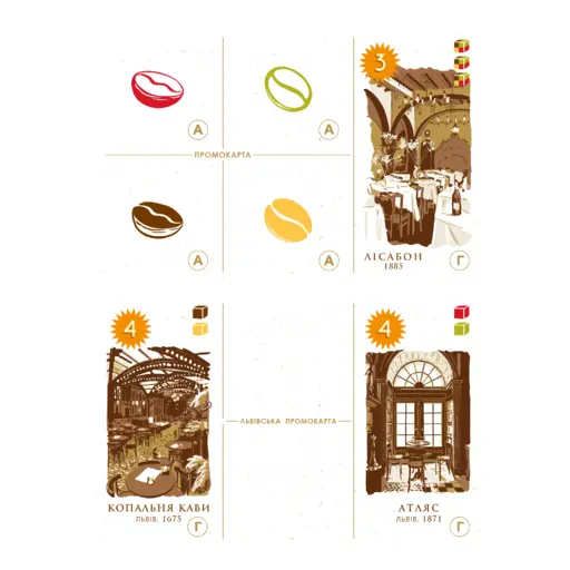 Board Game Café photo 5