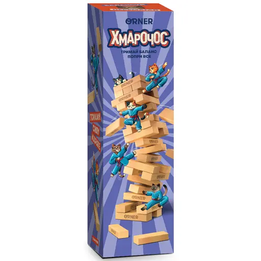 Настільна гра Хмарочос котики-каратисти (Дженга)