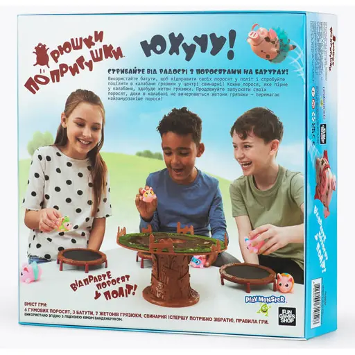 Настільна гра Хрюшки – попригушки (Pigs on Trampolines) photo 2