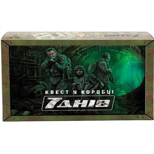 Board Game Quest in a Box - 7 Days