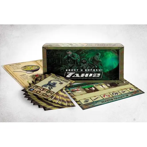 Board Game Quest in a Box - 7 Days photo 2