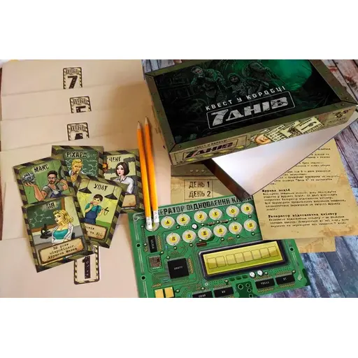 Board Game Quest in a Box - 7 Days photo 3
