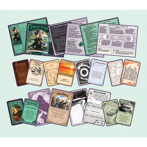 Настільна гра Незбагненне photo 4