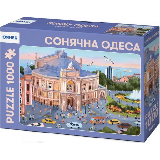 Sunny Odesa Puzzle