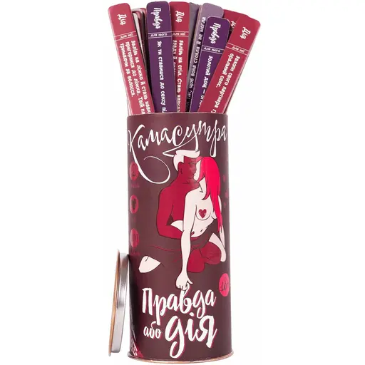 Board Game True Or Action - Kamasutra