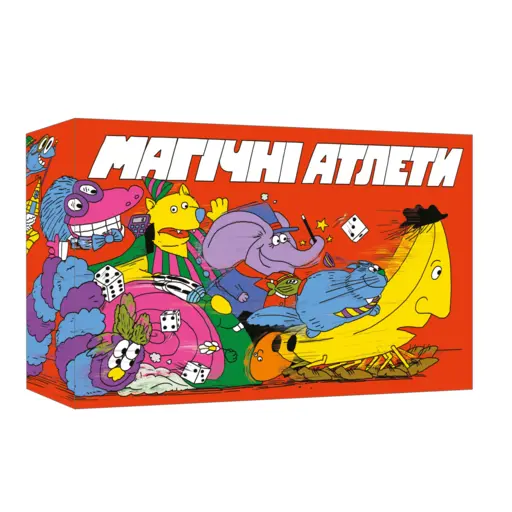 Board Game Magical Athlete) - копія для клубу та презентаці? photo 2