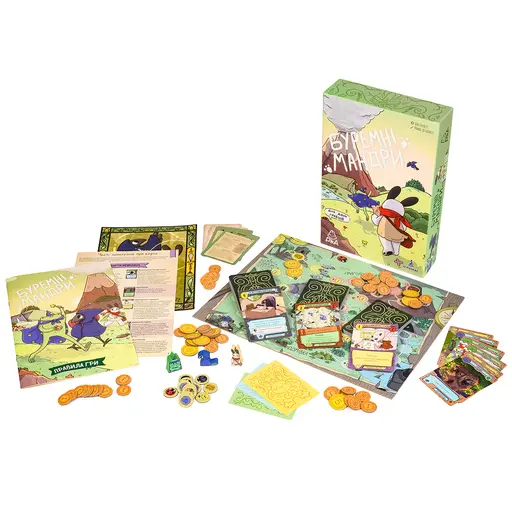 Настільна гра Буремні мандри photo 5