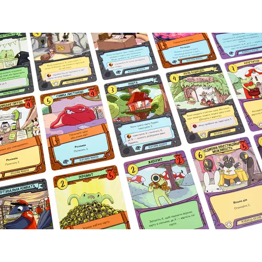 Настільна гра Буремні мандри photo 10