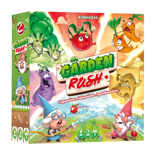 Настільна гра Садова лихоманка photo 2