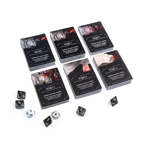 Board Game Storyfold - Wildwoods photo 12