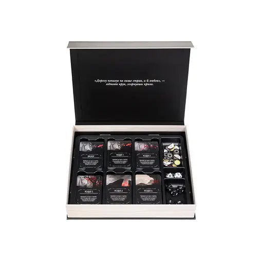 Board Game Storyfold - Wildwoods photo 4