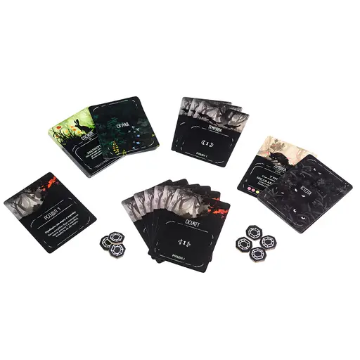 Board Game Storyfold - Wildwoods photo 13