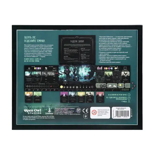 Board Game Storyfold - Wildwoods photo 3