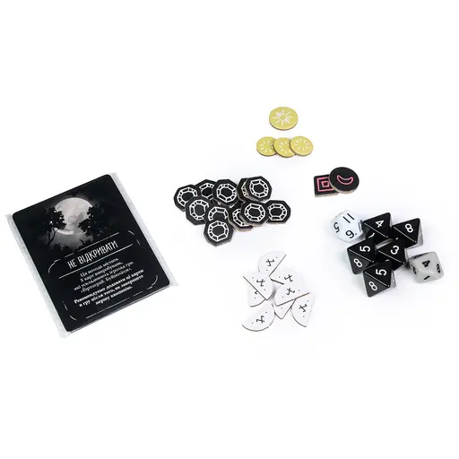 Board Game Storyfold - Wildwoods photo 14