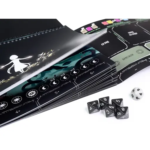 Board Game Storyfold - Wildwoods photo 10