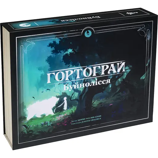 Board Game Storyfold - Wildwoods photo 2