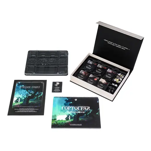 Board Game Storyfold - Wildwoods photo 8