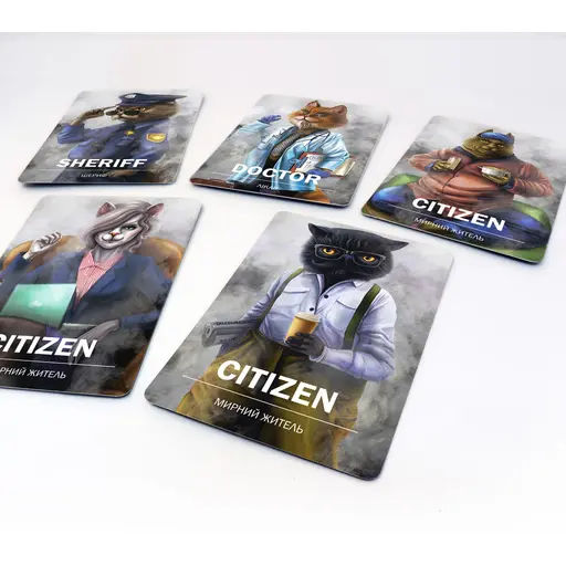 Настільна гра Котомафія photo 2