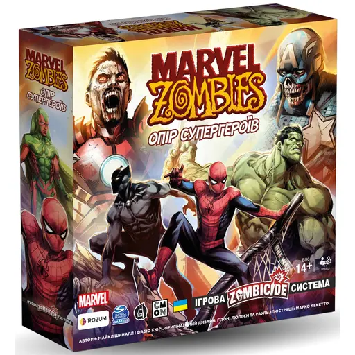 Board Game Marvel Zombies: Опір Супергероїв