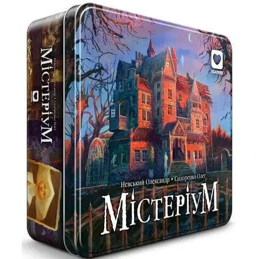 Board Game Mysterium