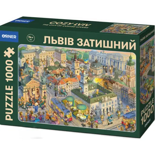 Cozy Lviv Puzzle