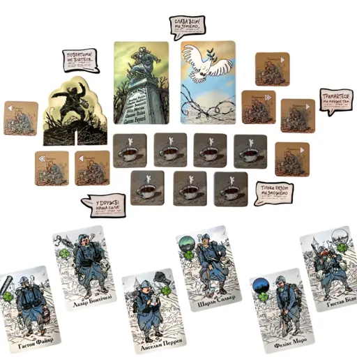 Настільна гра Побратими (The Grizzled) photo 6