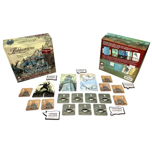 Настільна гра Побратими (The Grizzled) photo 7