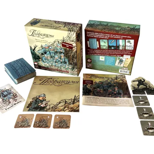 Настільна гра Побратими (The Grizzled) photo 8