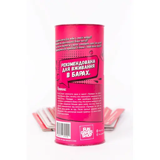 Настільна гра Правда або Дія - Дівич-вечір photo 4