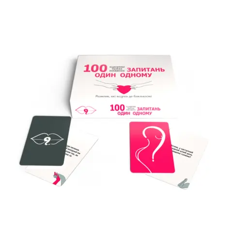 Board Game 100 запитань один одному photo 2