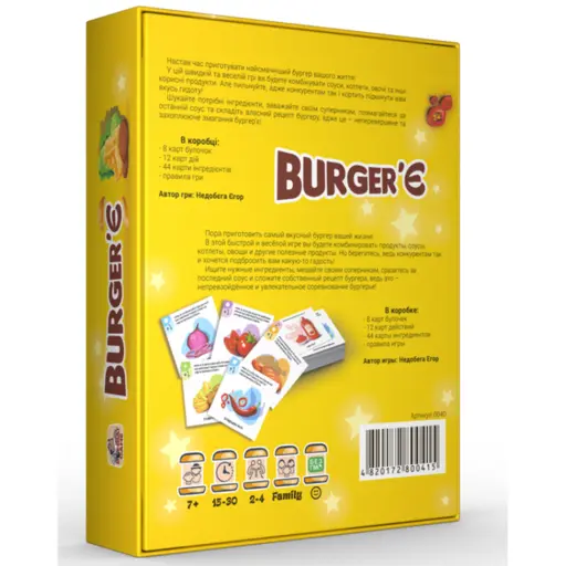 Board Game Burgerelier photo 2