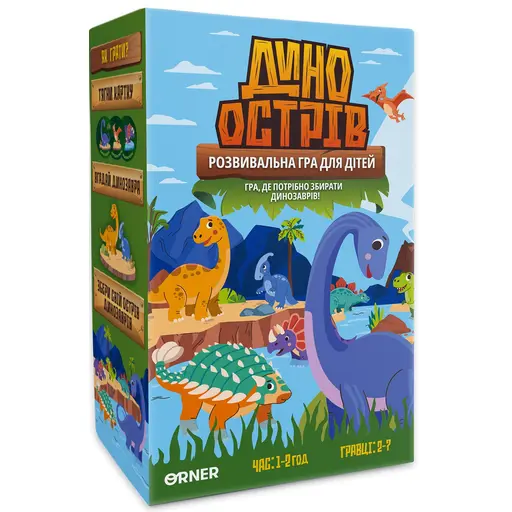 Board Game Dino Island