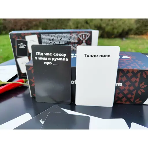 Настільна гра Карти Конфлікту UA photo 5