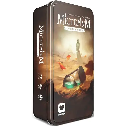 Board Game Mysterium - Prisoner of Time