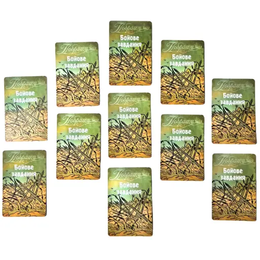 Настільна гра Побратими: Знову в бій! (The Grizzled: At Your Orders!) photo 4