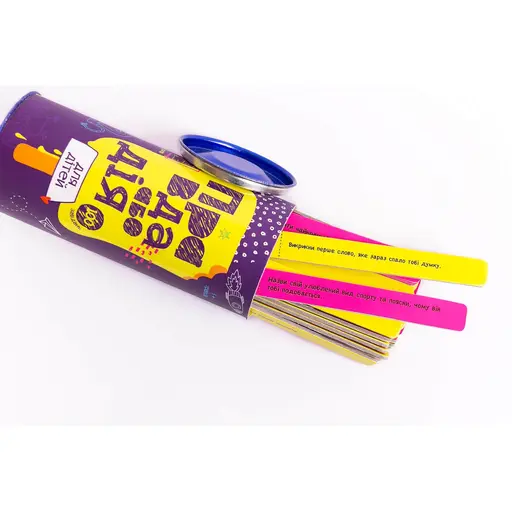 Настільна гра Правда або Дія - для Дітей photo 3