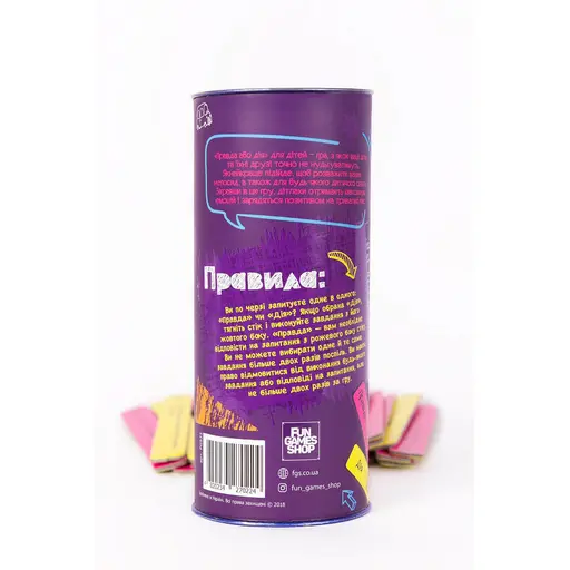 Настільна гра Правда або Дія - для Дітей photo 4