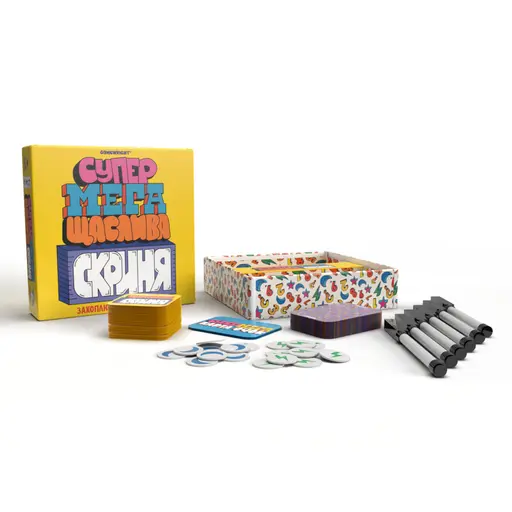 Board Game Супер мега щаслива скриня (Super Mega Lucky Box) photo 4