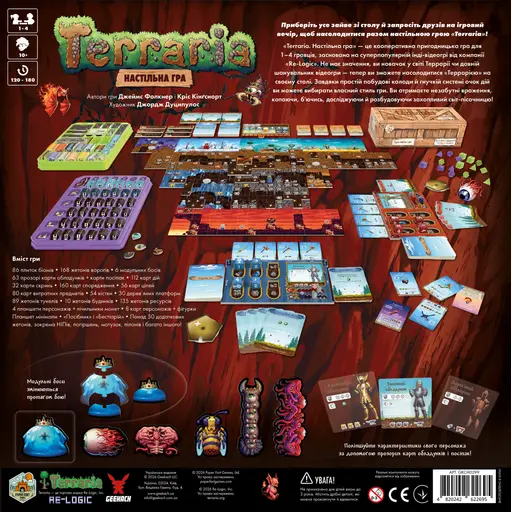 Board Game Terraria - The Board Game photo 2