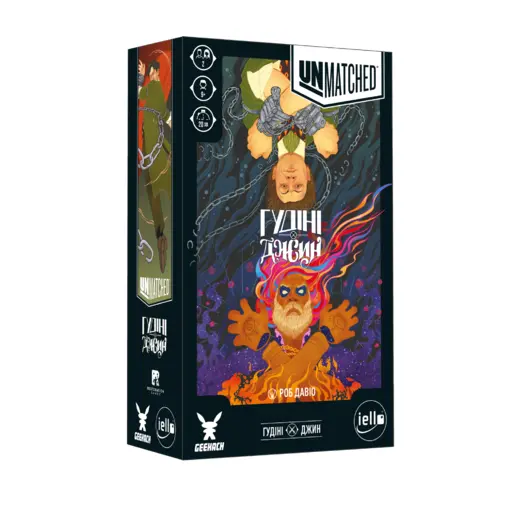 Board Game Unmatched - Houdini vs. the Genie photo 2