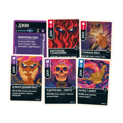 Board Game Unmatched - Houdini vs. the Genie photo 5