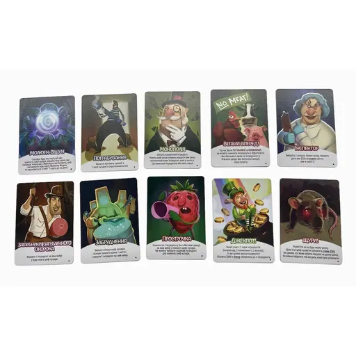 Board Game Битва Ресторанів (Rival Restaurants) photo 6