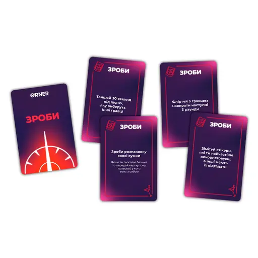 Настільна гра Оберти photo 6