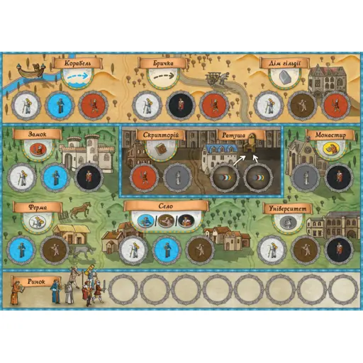 Board Game Орлеан (Orleans) photo 5