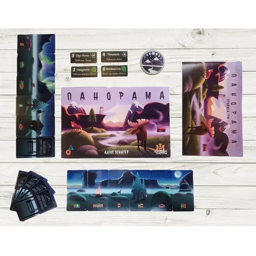 Настільна гра Панорама photo 2