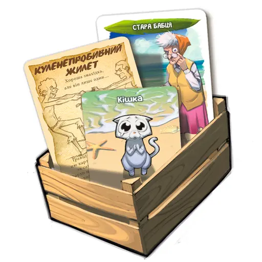 Настільна гра Пекельний острів photo 2