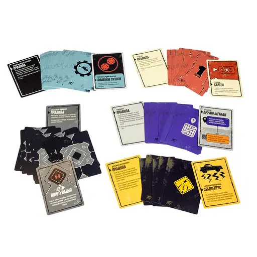 Настільна гра Дорога Грому - Вендета photo 4