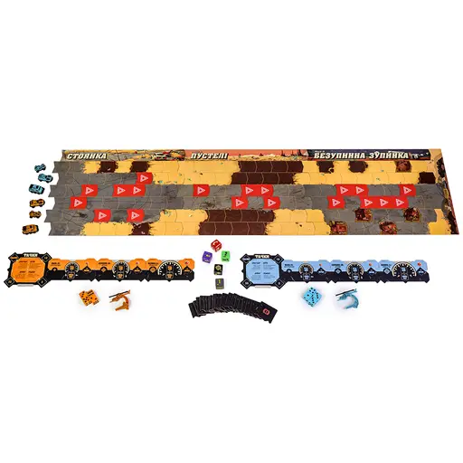 Настільна гра Дорога Грому - Вендета photo 5